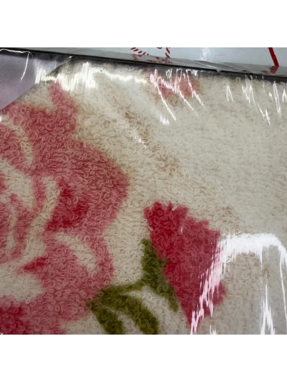Floral Fieldcrest vintage towel set